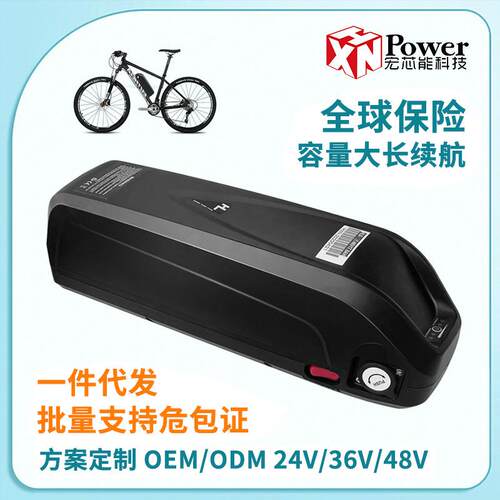 厂销海龙一号锂电池山地助力自行车轮椅车头电瓶48V13AH52V17.5a