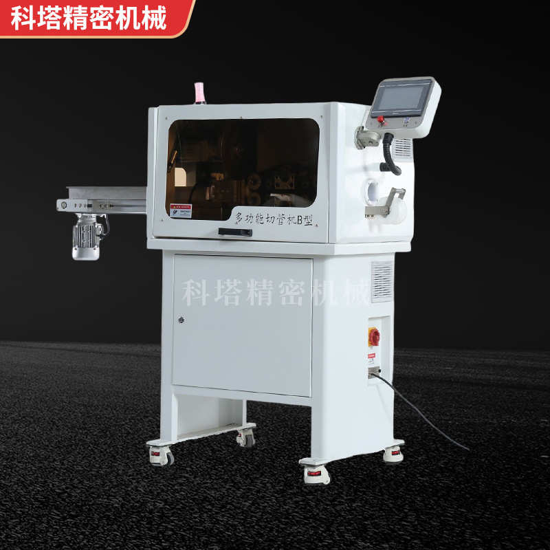 全自动视觉波纹管切管机 定制加工高精密多功能裁管B型切管机