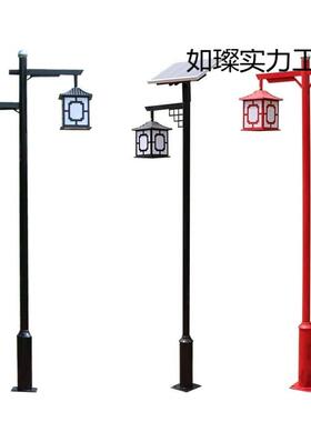 庭院灯户外3米太阳能景观灯led路灯花园双头防水仿古节能