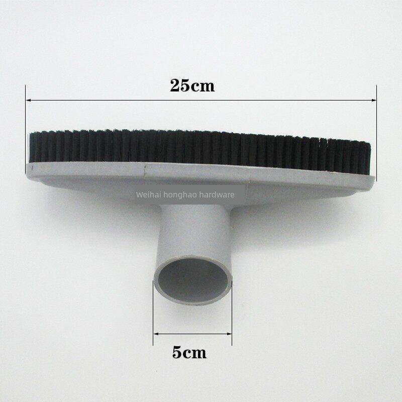 工业吸尘器吸扒 15L 30L 吸尘器可旋转头吸尘扒 32mm吸尘扒头毛刷