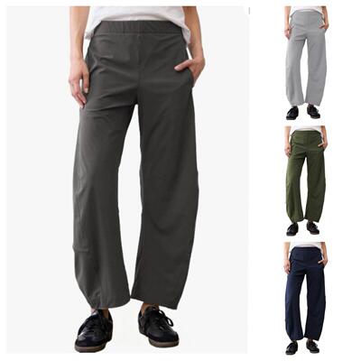 Hixiaohe Women Barrel Travel Pants Elastic Waistband Tapered
