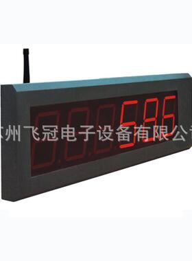 苏州飞冠 3T5T10T无线吊秤 OCS-SZ-BW无线吊秤 行车专注吊钩称秤