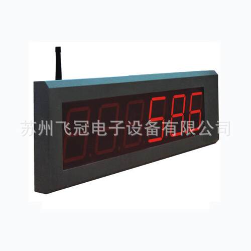 苏州飞冠 3T5T10T无线吊秤 OCS-SZ-BW无线吊秤 行车专注吊钩称秤