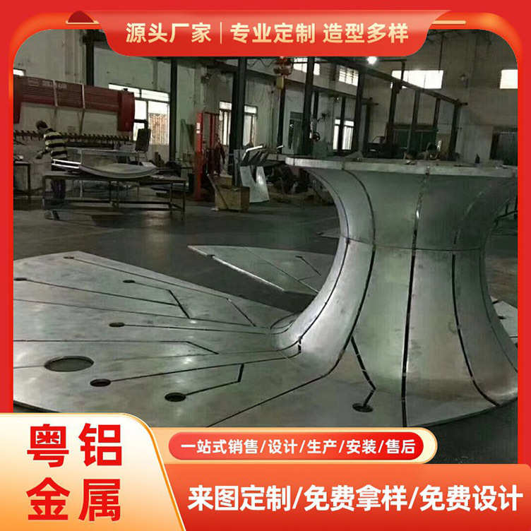 弧形铝方通木纹拉弯铝方管造型铝树幕墙双曲铝单板形象墙波浪方通