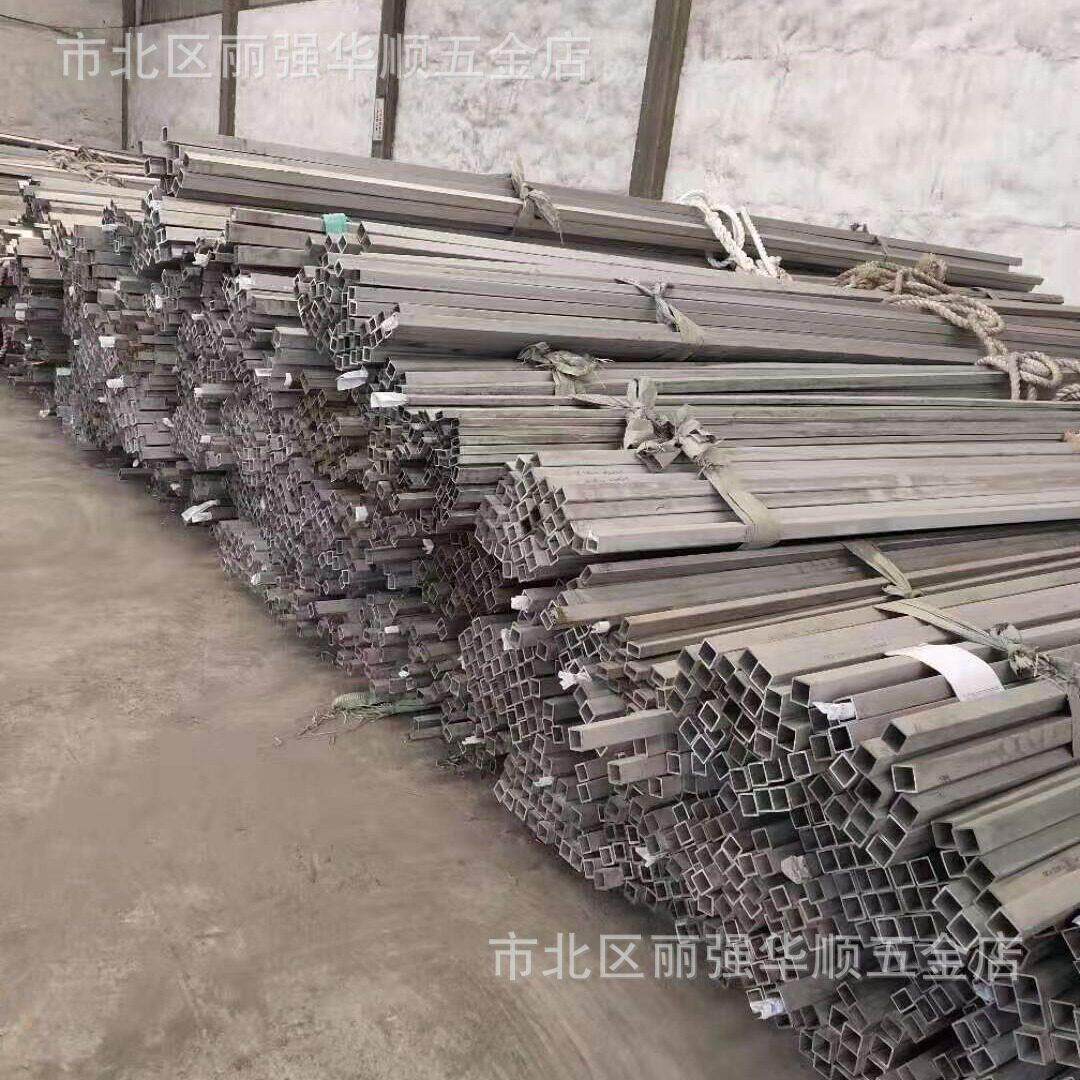青岛304不锈钢方形管不锈钢方管不锈钢方管厂家不锈钢方管型材焊