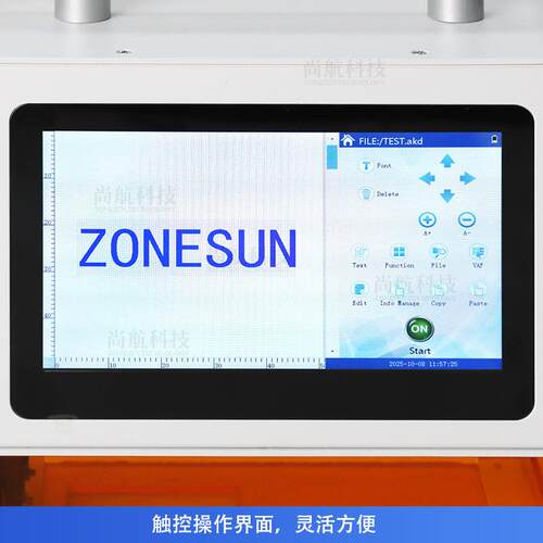 ZONE码SUN金属OGS板纸板手持镭喷打标机Por射tab木le Laser Print