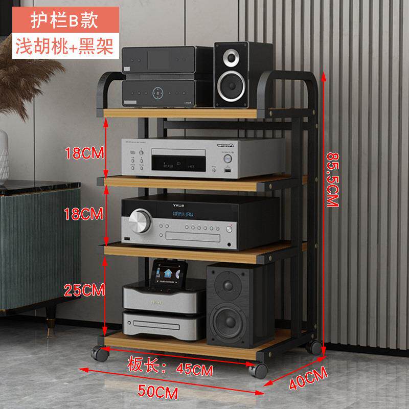 鑫惠声bx-006放机架胆支架功移动音机响机柜发烧CD机音台调设备收