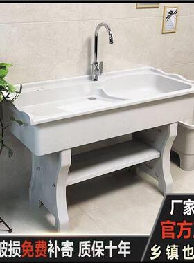 石衣英石洗衣池带衣板室搓内水槽HBF阳台户外洗台大石一理体成型