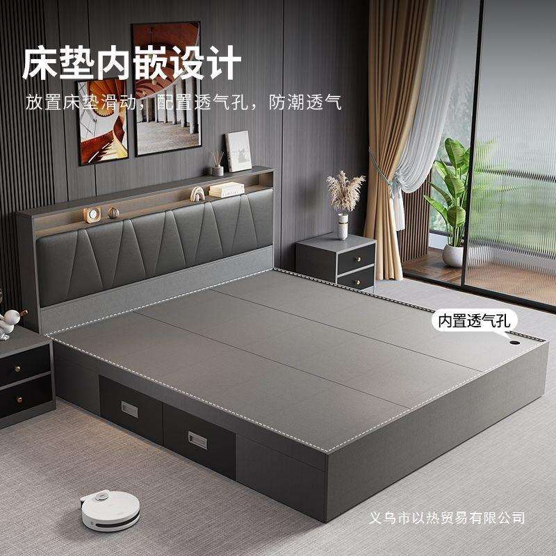 带抽屉家用双人床轻奢储物床1.8米板式床北欧经济型榻榻米床1.2米