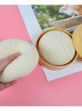 Fidget Toys Simple Squishy Bun Toys Stress Ball Stres