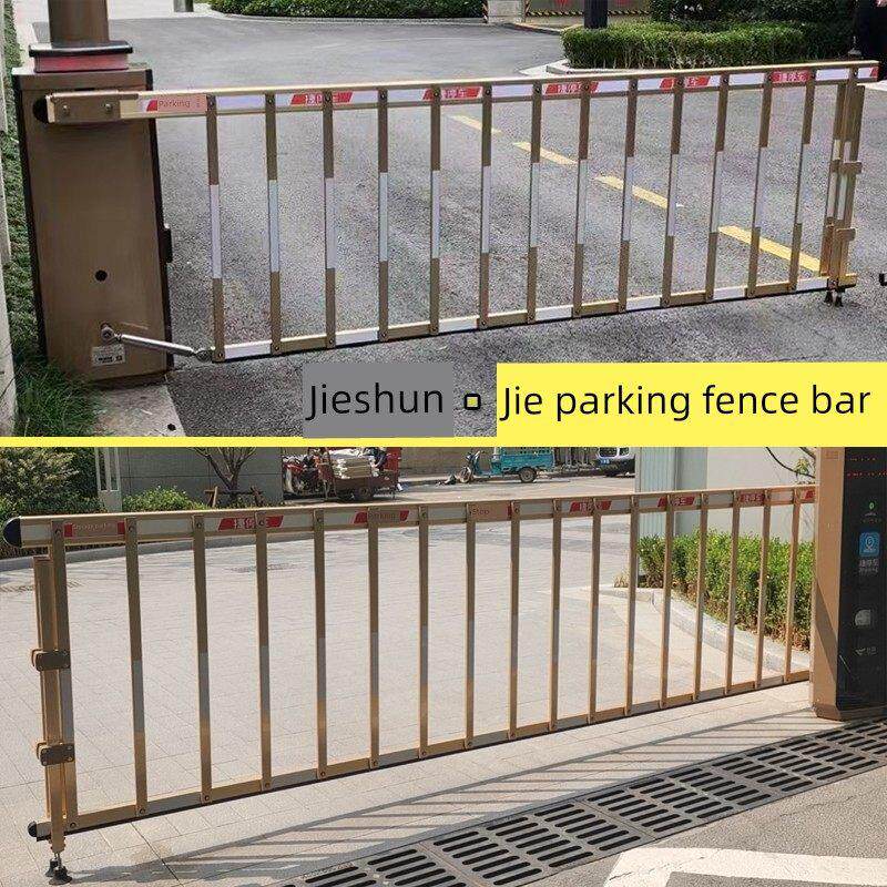 街顺道门杆街顺道停车场金栅栏杆停车场栏杆社区挡板杆门护栏条