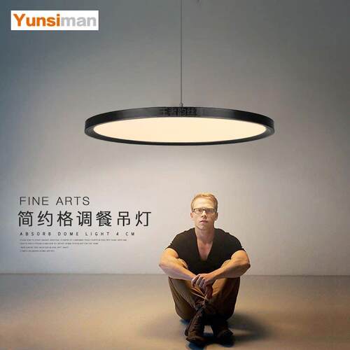 现代饭厅灯吊灯简约创意餐桌设计师圆形卧室灯书房LED客厅灯灯具
