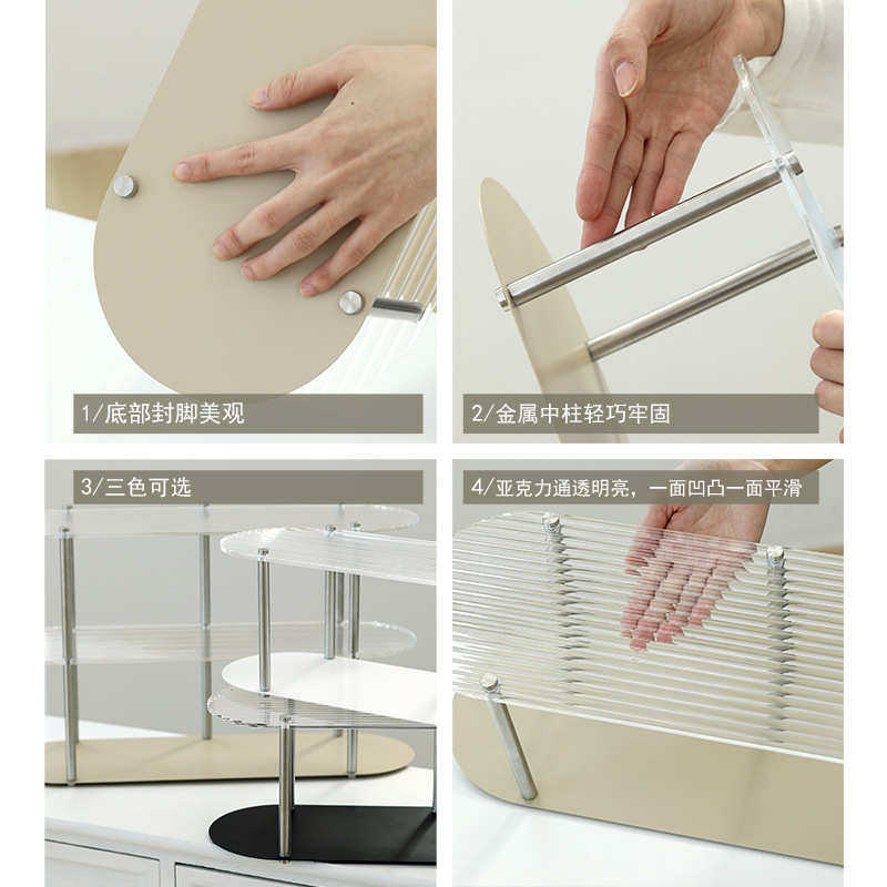 杂物架 水波纹架力物简约 置卫生间收纳风ins架多层台面 杯架亚克,收纳整理,整理架/置物架/收纳架,淘宝优惠券,粉丝福利购,淘宝优惠卷