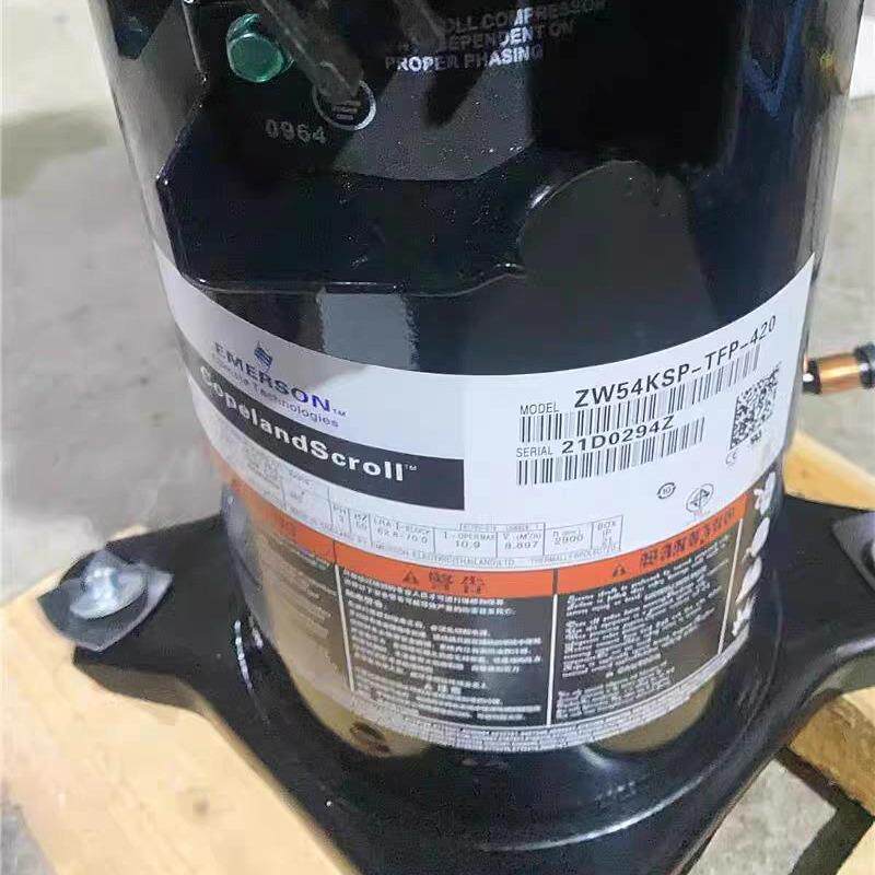 ZW42KWP-TFD-522 ZW54KWP ZW54KSP-TFP-522 ZW72 ZW83 谷轮压缩机