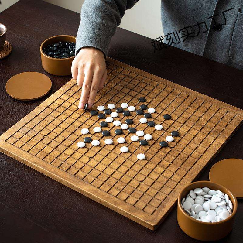 二合一木制围棋棋盘套装学生成人儿童初学标准黑白五子棋象棋