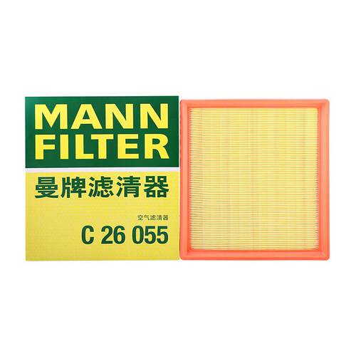 曼牌适配别克英朗GT 1.4T 1.5专用空气滤清器滤芯格配件C26055