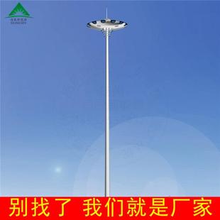 高杆灯生产15米广场篮球场升降10个LED灯具2000W高杆灯厂家直销
