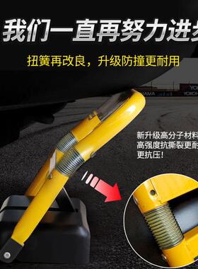 领智遥控车位锁撞地锁防感应停563车位锁汽能车库路打孔免充电