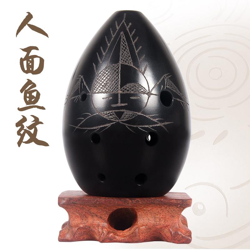 新款七埙八孔形初学成人入星门练习陶埙演奏埙自学梨民陶族乐器笛