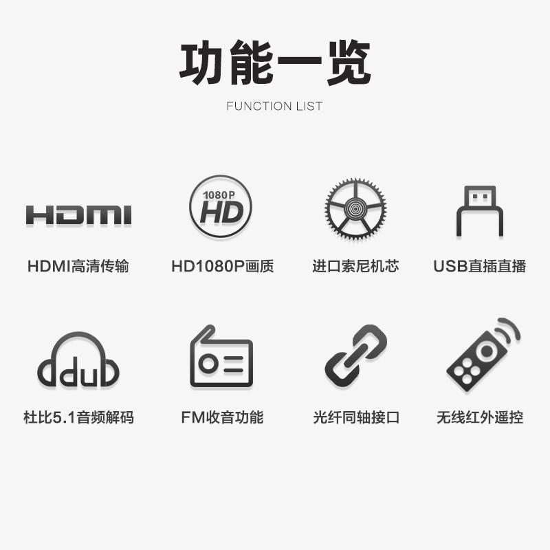 诺普声 DV-925家用DVD升级版发烧影碟机播放机DVD机高清CD播放器