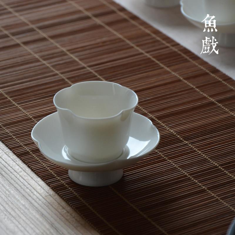 鱼戏 羊脂玉瓷品茗杯德化白瓷功夫茶杯茶具个人杯主人杯子海棠杯
