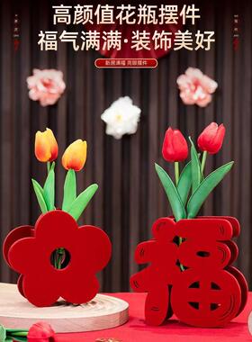 顺便说一下，买卖新房装饰，客厅电视柜祝福人物装饰品，移动新年