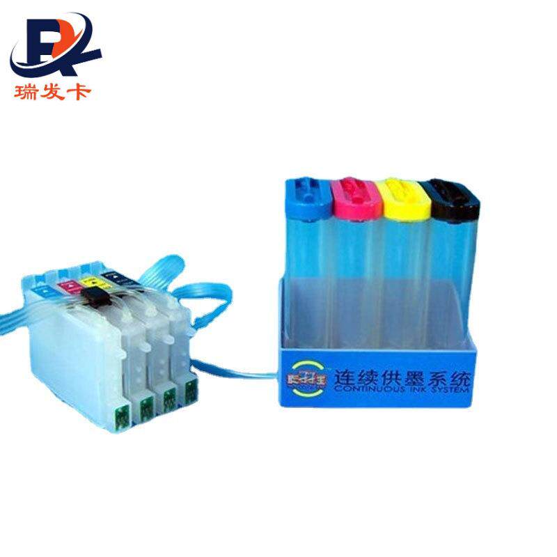 4种彩色隐形不带油墨连续供墨UV墨水盒喷墨打印机墨水CISS墨水罐