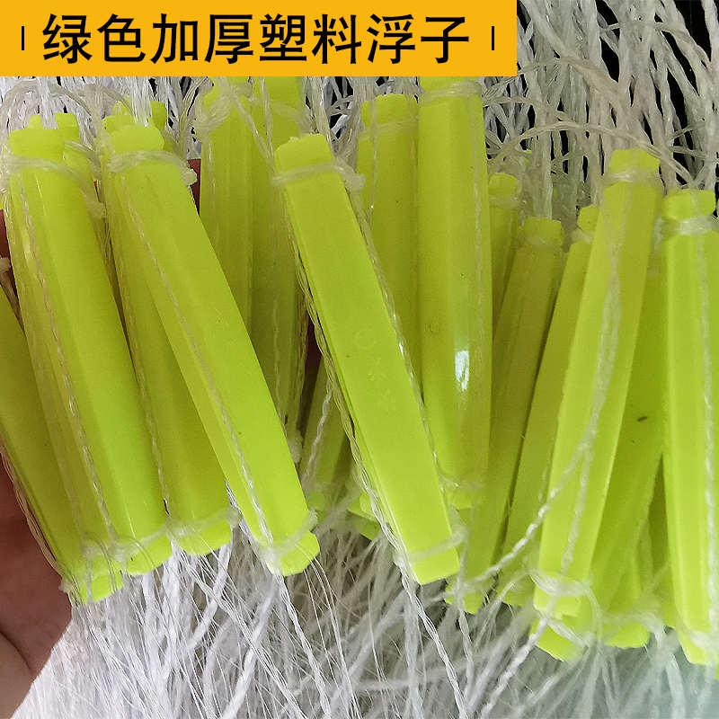 三层渔网捕渔网渔网沾鱼网小网套白条网丝网粘网一指三层粘网沉网