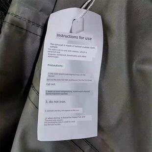 钓鱼、登山、登山迷彩连体长雨衣、户外环卫工雨衣、抗洪救灾雨衣