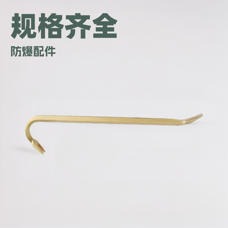 吉防六棱起钉钳尖锤规格齐全