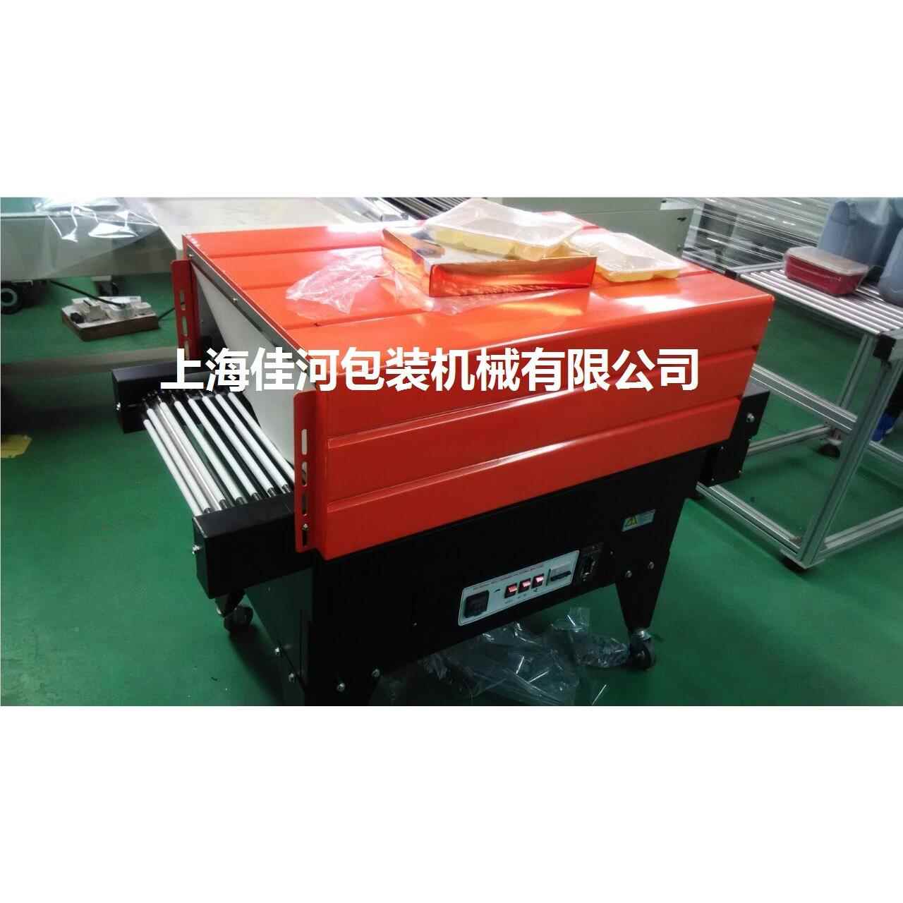 热缩收缩特EVT包装机 上海网氟龙收包装机