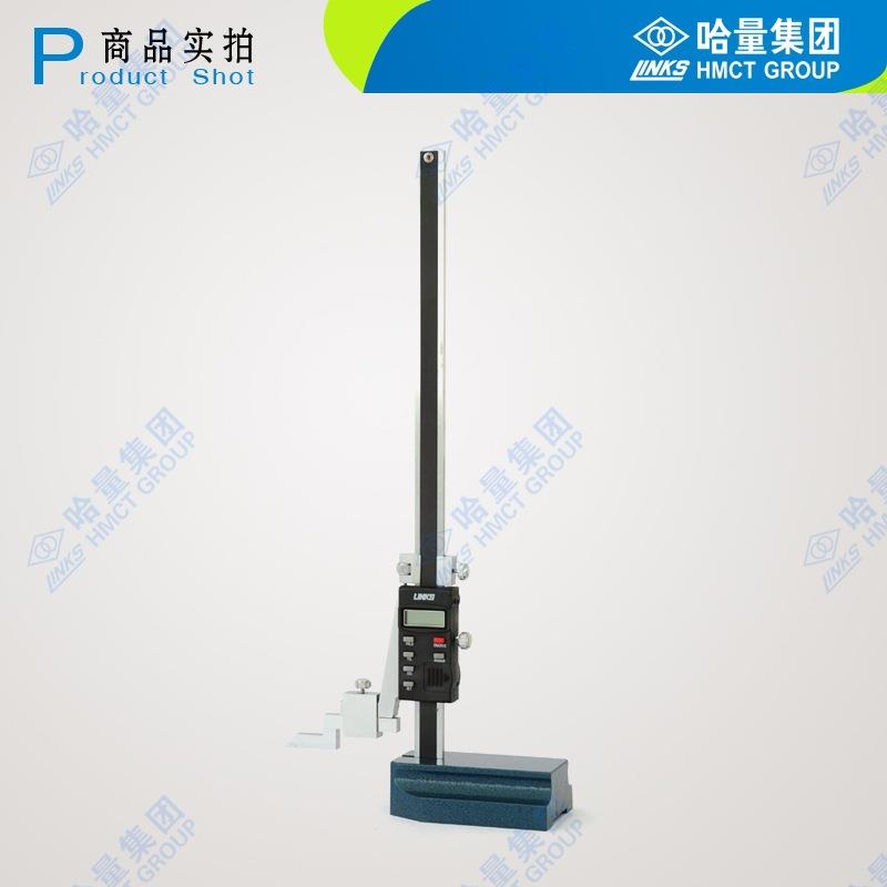 哈量 高精度卡尺电子数显高度游标卡尺0-200 0-300 0-500 0-1000