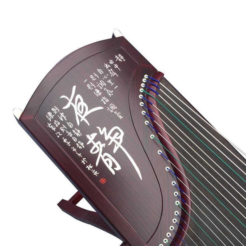 扬州古筝 厂家古筝 紫檀贴面刻字款专业古筝古筝 混批