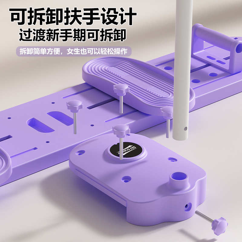 【】美腿机盆底训练器折叠带扶手滑雪机瘦腿锻练家用运动器材