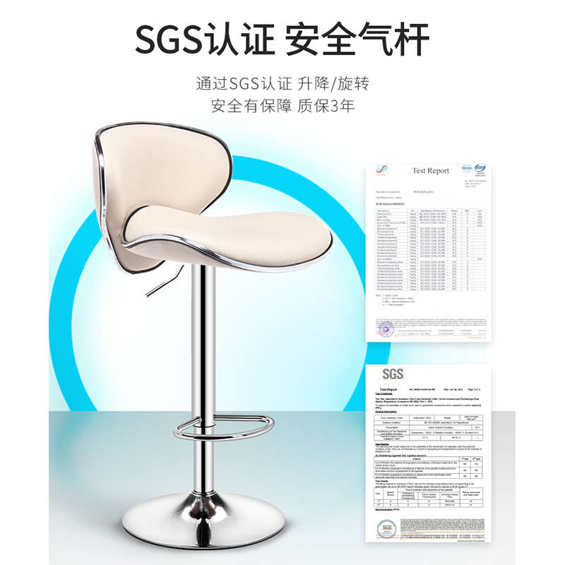 吧台椅升降椅子前台吧凳家用轻奢吧椅酒吧网红高脚凳收银台高凳子