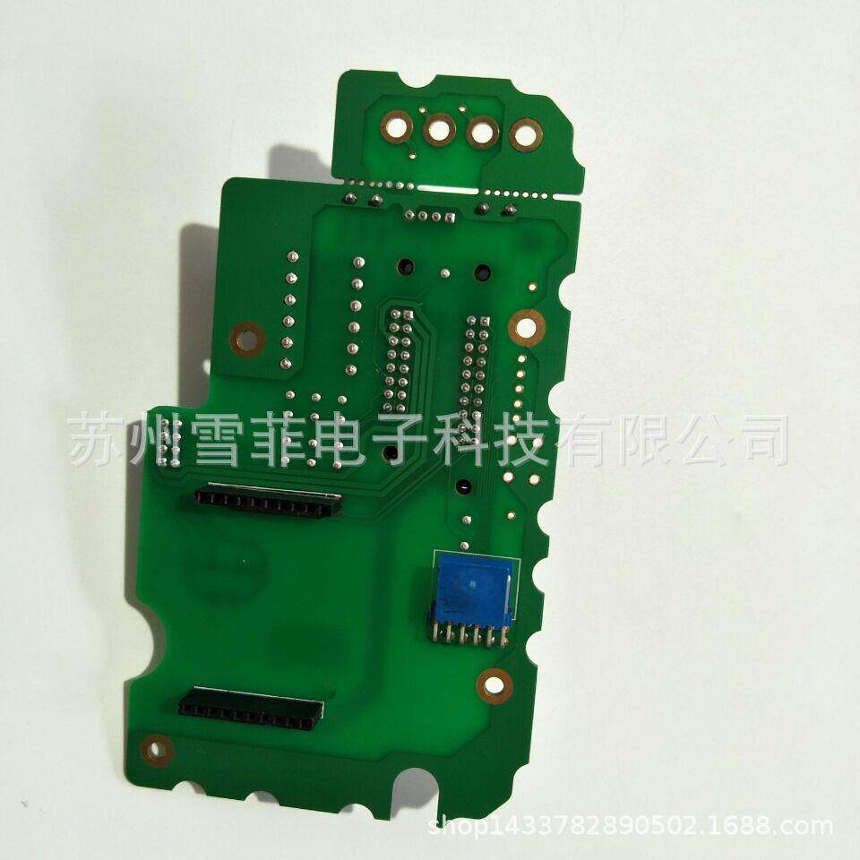 伟迪喷码机配件PC1535 V型1610墨芯板 适用于伟迪喷码机