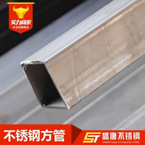 工厂直发304不锈钢方管矩形管201拉丝空心方通扁管太阳能方管
