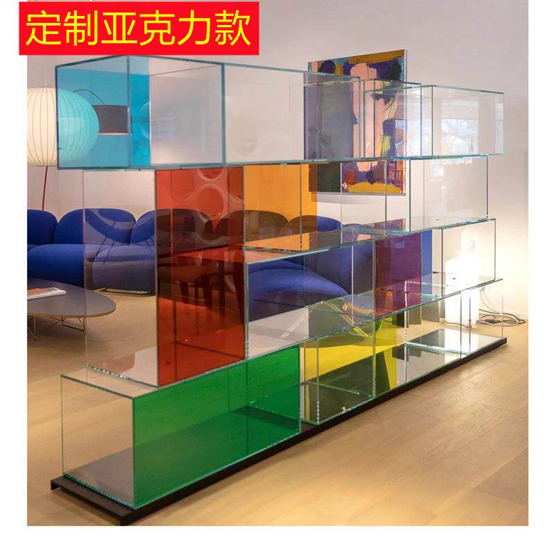 GLAS意大利进口彩色透明亚克力展示架艺术客厅置物收纳柜书架