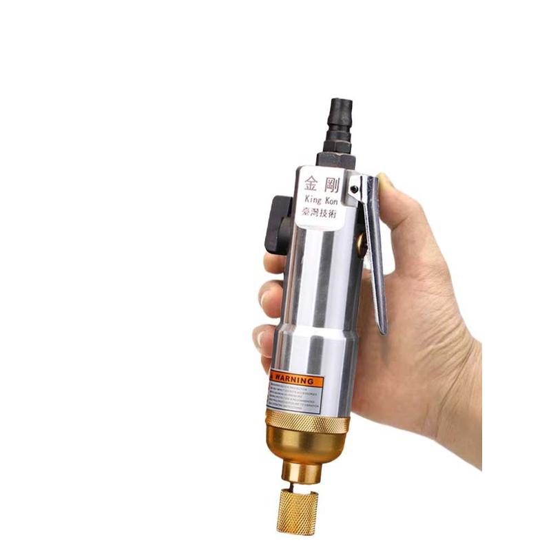 新款金刚5H6H8H10H12H风批气动螺丝刀改锥起子工业级风动气批气动