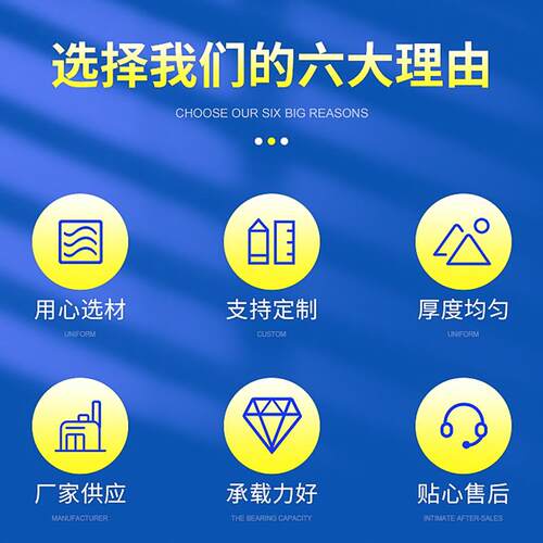 桥梁橡胶厂家直销板式橡胶支座隔震减震公路垫块减震抗震防滑盆式