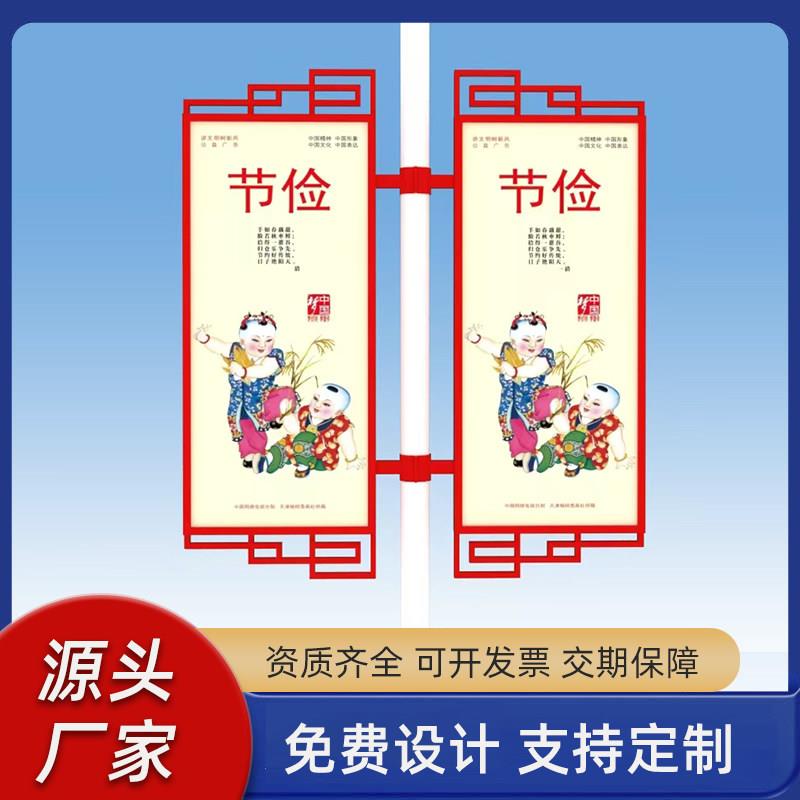 路灯广告箱道旗灯箱广告灯杆灯箱广告牌太阳能卡布灯箱侧挂广告箱