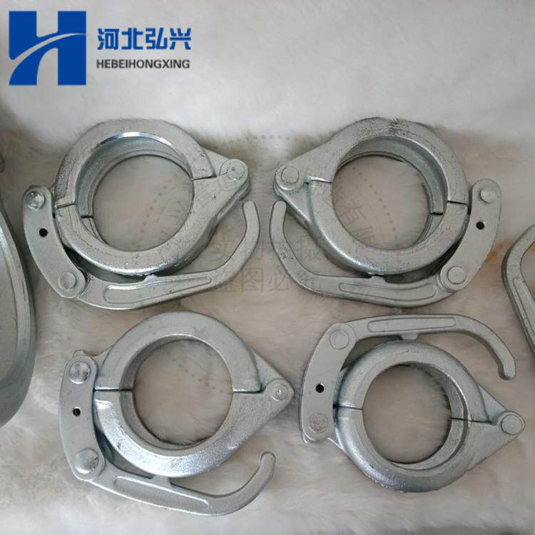 混凝土输送泵车用快速管卡DN125150锻造快速管卡