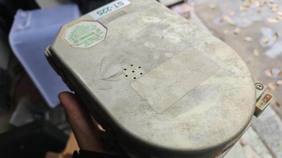 4月22日北京【京械5815】单位淘汰报废处置硬盘一块网络拍卖公告