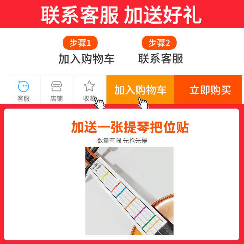 高档音艺品工大提琴儿童初学者成人入门练习乐牌器大提低音学琴手