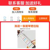 高档艺音品牌手工初大提琴儿童学者成人入门练习乐器大提音琴低学