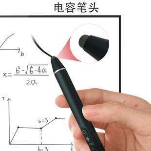 红触外电容屏通用一键标注电控笔Q208码WOKEI光款数语音麦克充风