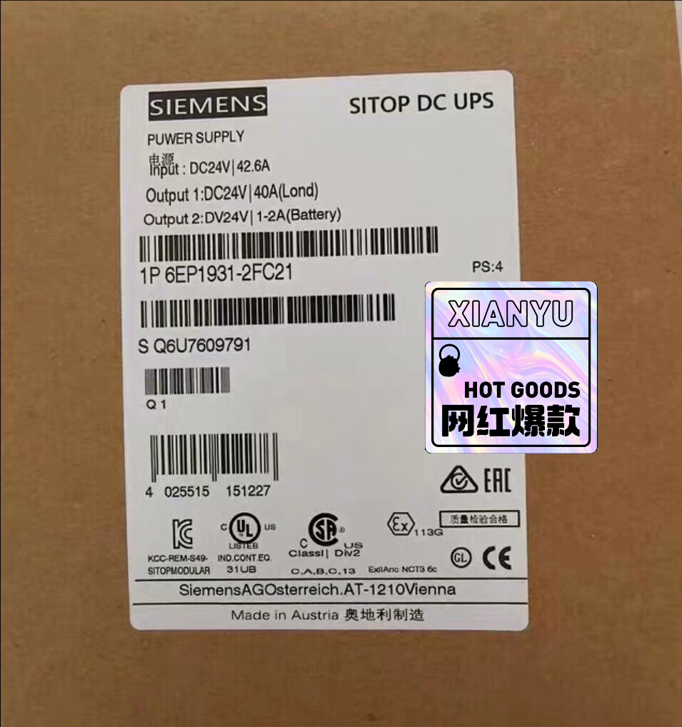 SIEMENS/西门子6EP1931-2FC21