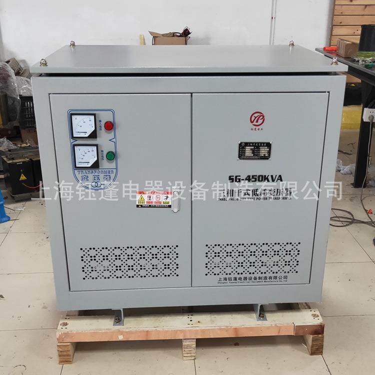 3相380V转3相220V200V三相五线干式变压器SG-100kva120kva150KW