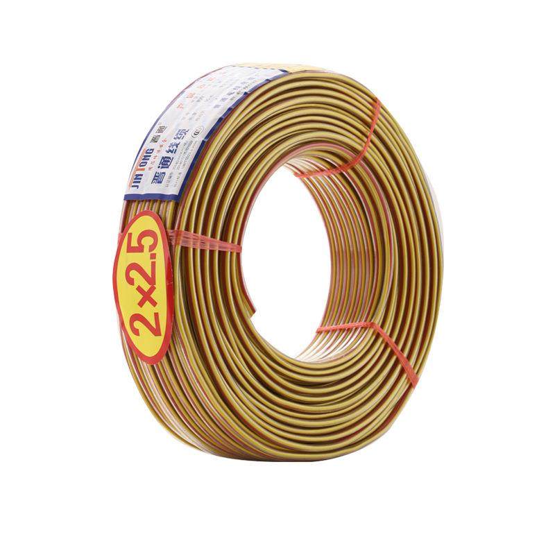 厂家rvv电线家用软电源线护套透明纯铜加粗阻燃电缆绝缘电线