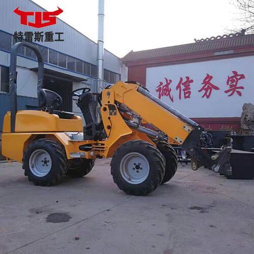 H180T装载机厂家供应全新小型伸缩臂四轮装载机出口小型装载机